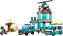 LEGO City 60371 Центр управления спасательным транспортом