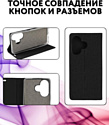 Bingo Book для INFINIX Hot 30 (черный)