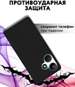 Bingo Book для INFINIX Hot 30 (черный)