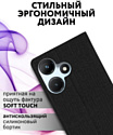 Bingo Book для INFINIX Hot 30 (черный)