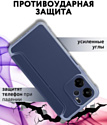 Bingo Corner для XIAOMI Redmi 13C/POCO C65 (синий)