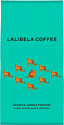 Lalibela Coffee Arabica Jungle Fantasy 230 г