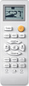 Haier Super Match Inv AB140S1LK2FA/1U140S1LN2FB