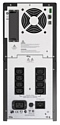 APC Smart-UPS 2200VA LCD 230V (SMT2200I)