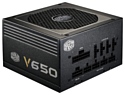 Cooler Master V650 Modular 650W (RS650-AFBAG1)