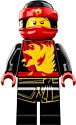 LEGO Ninjago 70633 Кай - мастер Кружитцу