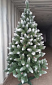 Christmas Tree Таежная с белыми концами и с шишками 3 м