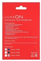 Luazon LAB-65
