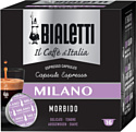 Bialetti Milano 16 шт