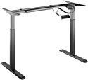 ErgoSmart Electric Desk 1360x800x36 мм (бетон Чикаго светло-серый/черный)