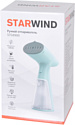 StarWind STG8900