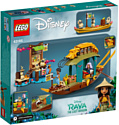 LEGO Disney 43185 Лодка Буна