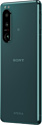 Sony Xperia 5 III XQ-BQ52 8/128GB