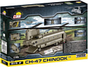 Cobi Armed Forces CH-47 Chinook Helicopter 5807