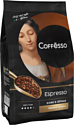 Coffesso Espresso зерновой 1 кг