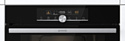 Gorenje BPSX6747A05BG