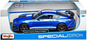 Maisto 2020 Ford Shelby GT500 31388 (синий)