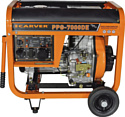 Carver PPG-7000DE
