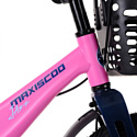 Maxiscoo Jazz Pro 14 (2024)