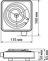 TDM Electric ЭПС1 мини SQ2504-0017