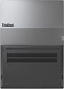 Lenovo ThinkBook 16 G6 IRL (21KH007YRM)