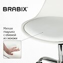 Brabix MG-310 532923 (белый)