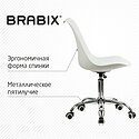 Brabix MG-310 532923 (белый)