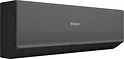 Haier HSU-24HQJ103/R3-B