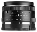 Meike 50mm f/2 E-Mount