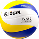 Jogel JV-550 №5