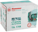 Hammer TSL170B