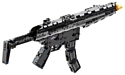 CaDa Block Gun Пистолет-пулемет MP5 C81006W