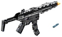 CaDa Block Gun Пистолет-пулемет MP5 C81006W