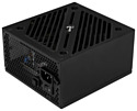 AeroCool Cylon 600W