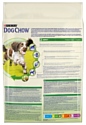 DOG CHOW Adult с курицей для взрослых собак (2.5 кг)