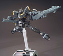 Bandai HG 1/144 Gundam Lightning Black Warrior