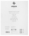 DEXP Ursus S570 MIX