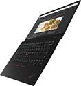 Lenovo ThinkPad X1 Carbon 8 (20U90007RT)