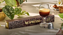 Nespresso Master Origins Aged Sumatra 10 шт