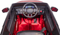 Toyland Range Rover Velar CT-529 (красный)