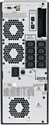 APC by Schneider Electric Smart-UPS On-Line (SRC2000XLI)