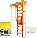 Kampfer Wooden Ladder Maxi Ceiling (стандарт, классический)