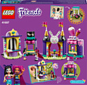 LEGO Friends 41687 Киоск на волшебной ярмарке