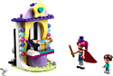 LEGO Friends 41687 Киоск на волшебной ярмарке