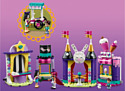 LEGO Friends 41687 Киоск на волшебной ярмарке