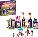 LEGO Friends 41687 Киоск на волшебной ярмарке