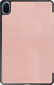 JFK Smart Case для Honor Pad 8 Soft TPU (розовое золото)