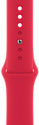 Apple Watch Series 8 45 мм (алюминиевый корпус, спортивный силиконовый ремешок) Apple Watch Series 8 45 мм (алюминиевый корпус, спортивный силиконовый ремешок)