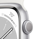 Apple Watch Series 8 45 мм (алюминиевый корпус, спортивный силиконовый ремешок) Apple Watch Series 8 45 мм (алюминиевый корпус, спортивный силиконовый ремешок)