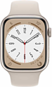 Apple Watch Series 8 45 мм (алюминиевый корпус, спортивный силиконовый ремешок) Apple Watch Series 8 45 мм (алюминиевый корпус, спортивный силиконовый ремешок)